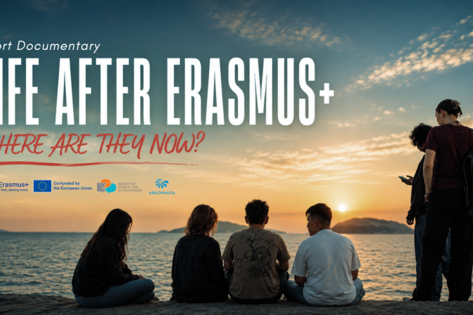 LIFE AFTER ERASMUS+ | WHERE ARE THEY NOW?